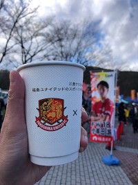 2019 J3: 第34節 vs. 福島ユナイテッドFC @ とうほう・みんなのスタジアム_b0004675_2253468.jpg