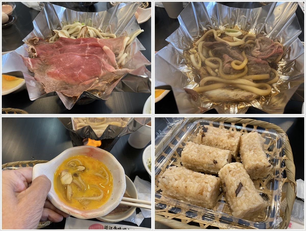 名古屋発、おひとり参加のツアー 備忘録 その2 多良峡から鶏足寺、その前に昼食もね_b0175688_23323729.jpg