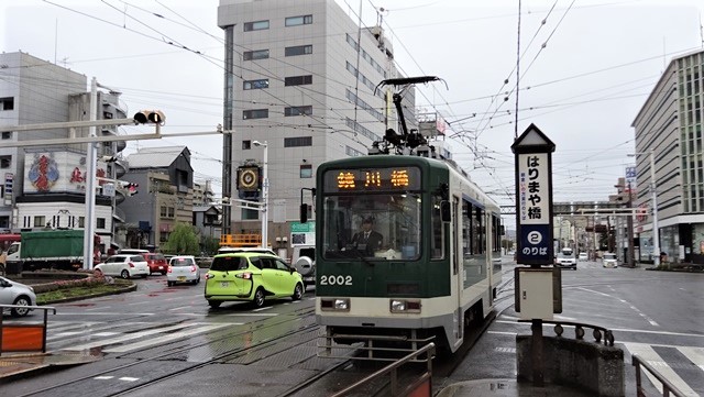 高知は輝いています 最高の観光地高知は歴史が面白い食べ物最高 高知と坂本龍馬 藤田八束の日記 高知は輝いています 最高の観光地高知は歴史が面白い食べ物最高 高知と坂本龍馬 藤田八束の日記