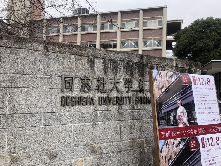 三度目の正直 Y S 通信 季節を彩る風物詩