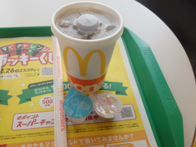 マクドナルド 伊丹荒牧店_c0118393_11564002.jpg