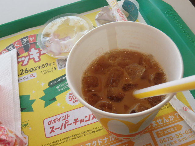 マクドナルド 伊丹荒牧店_c0118393_12181085.jpg