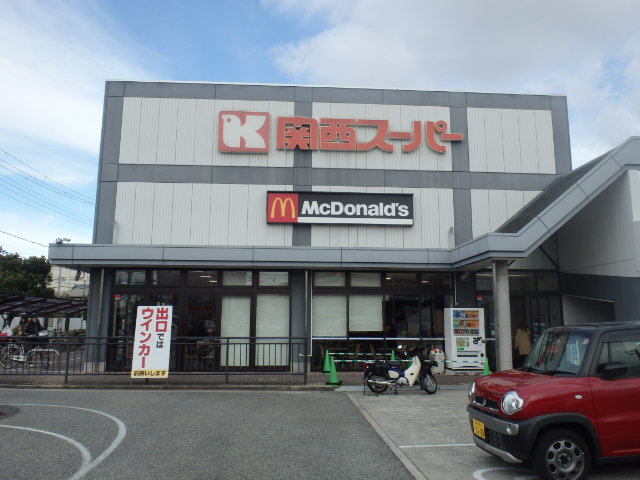 マクドナルド 浜松原関西スーパー店_c0118393_17442809.jpg