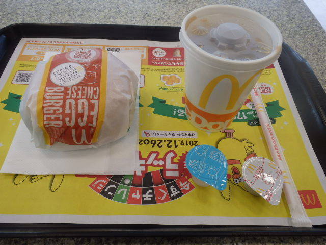 マクドナルド 浜松原関西スーパー店_c0118393_17452331.jpg