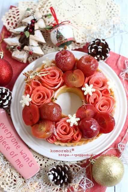 アップルローズのリースタルト＆我が家のクリスマスツリー