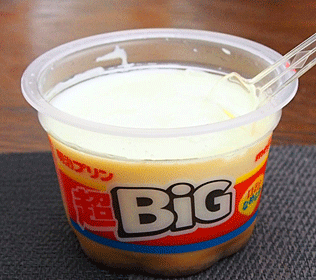 プルンプルンのデカプリン 明治プリン超big 浪花お好み焼き三昧 プルンプルンのデカプリン 明治プリン超big 浪花お好み焼き三昧
