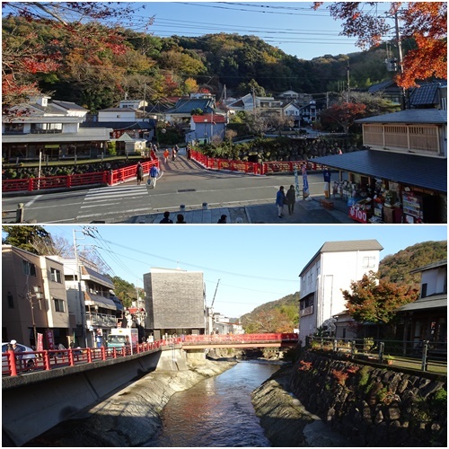 忘年会旅行 (二日目)_c0051105_21192381.jpg