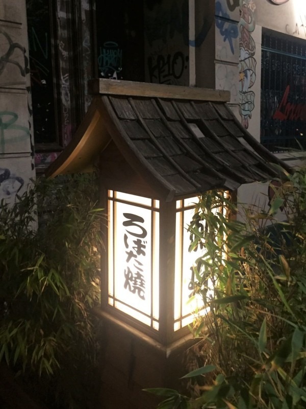 令和最初のヨーロッパ買い付け後記１６　そしてベルリンへ　入荷アメリカ軍M-65、M-51モッズパーカー　フランス軍M-47　インバネスコートなど軍物コート_f0180307_22164432.jpg