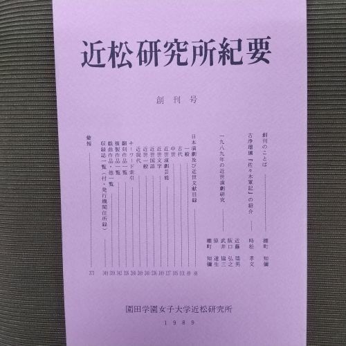 f0030814_12562922.jpg