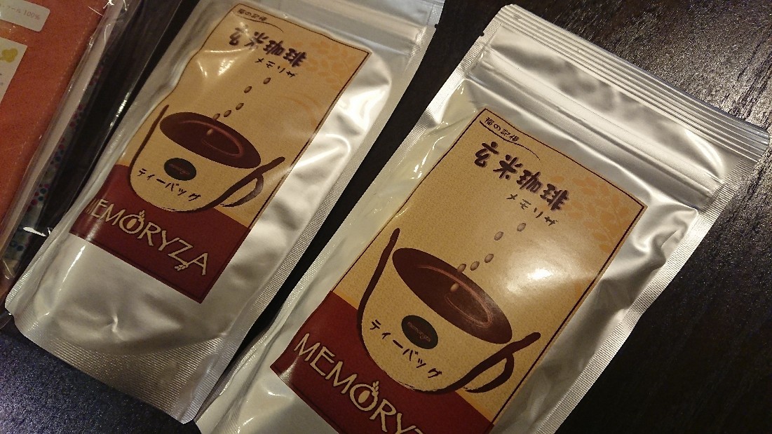 身内が一番難しい_b0098228_09064457.jpg