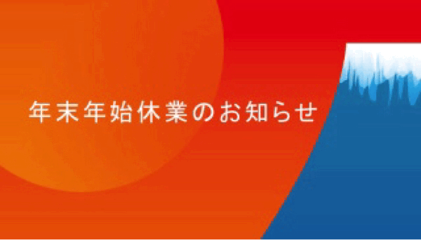 e0105035_01200140.gif
