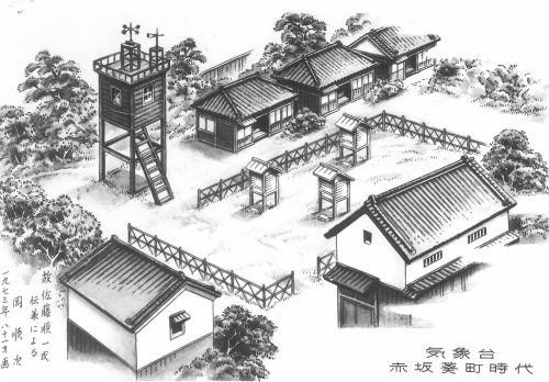 江戸城天守閣_a0277742_23492571.jpg