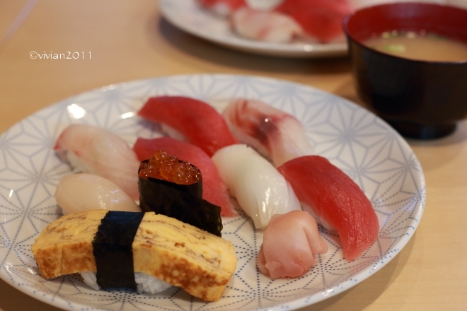 和創鮨 友(ゆう) ~気さくな和食のお店~_e0227942_15415535.jpg