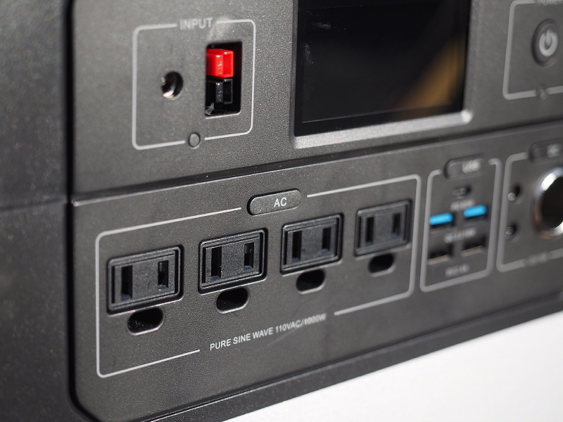 【 PR 】UPS搭載ポータブル電源「suaoki」G1000 をアウトドアで使ってみた_b0008655_10592722.jpg