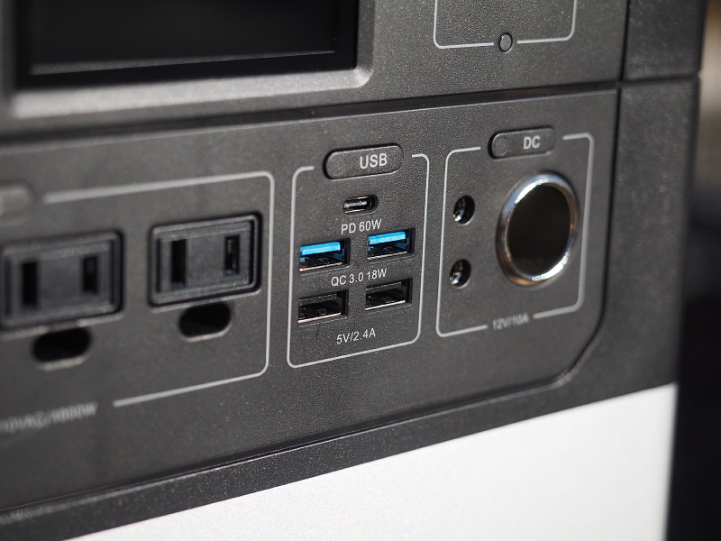 【 PR 】UPS搭載ポータブル電源「suaoki」G1000 をアウトドアで使ってみた_b0008655_10594317.jpg