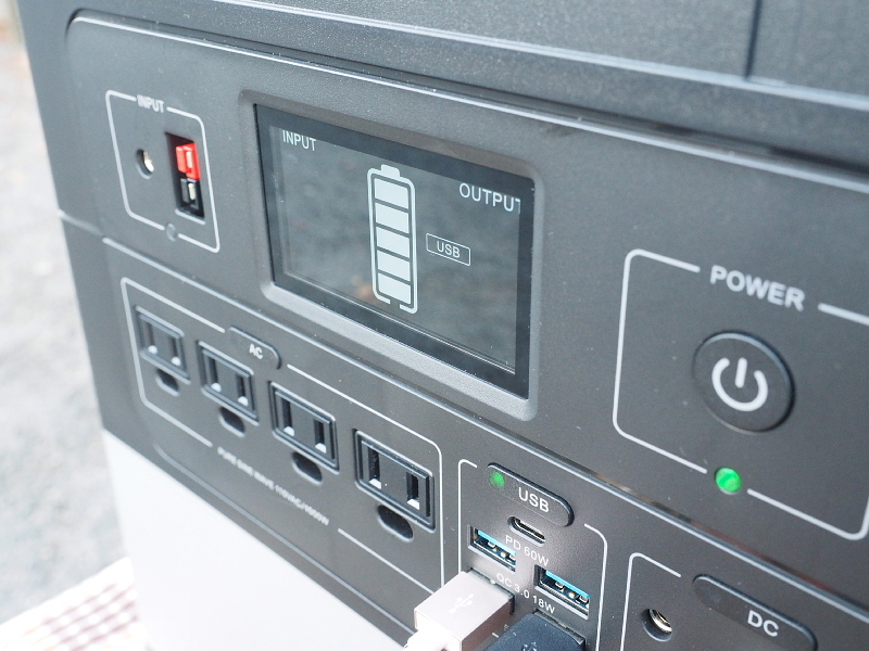 【 PR 】UPS搭載ポータブル電源「suaoki」G1000 をアウトドアで使ってみた_b0008655_11073338.jpg