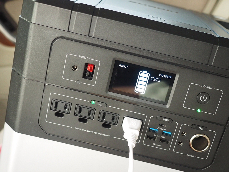【 PR 】UPS搭載ポータブル電源「suaoki」G1000 をアウトドアで使ってみた_b0008655_11114848.jpg