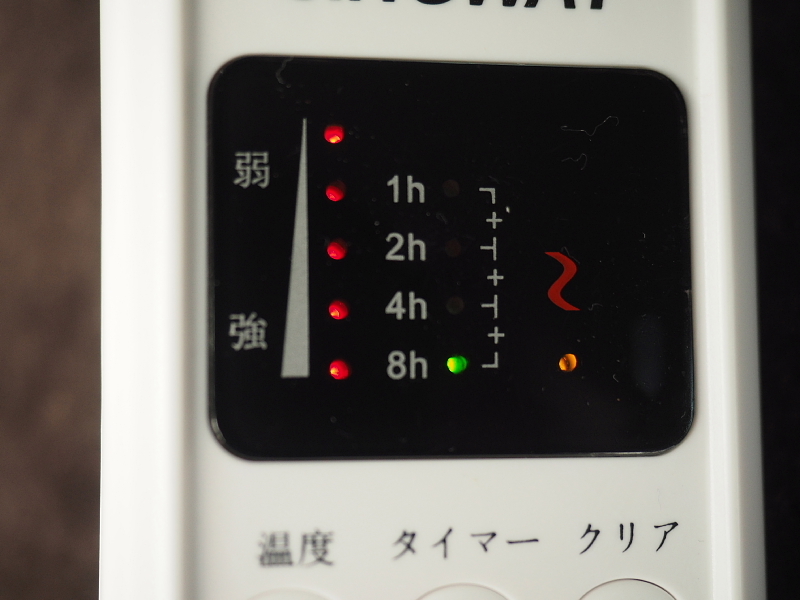 【 PR 】UPS搭載ポータブル電源「suaoki」G1000 をアウトドアで使ってみた_b0008655_11120930.jpg