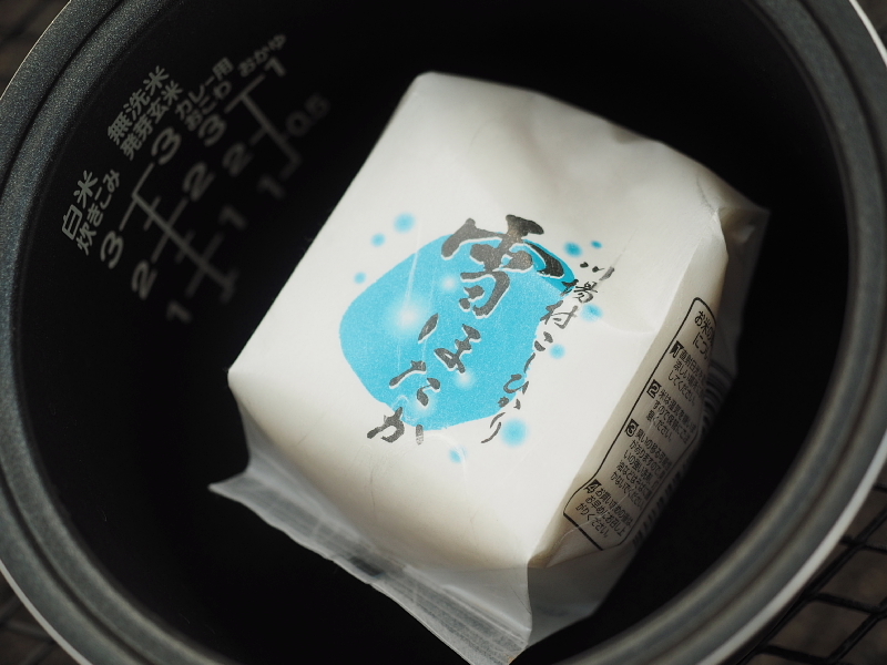【 PR 】UPS搭載ポータブル電源「suaoki」G1000 をアウトドアで使ってみた_b0008655_11141321.jpg