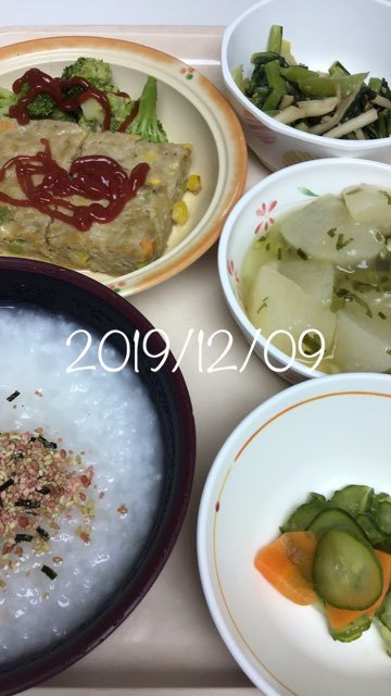 b0056758_18253491.jpeg