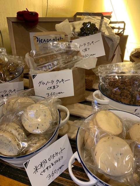 表参道で美味しいイベント_d0339681_16211100.jpg