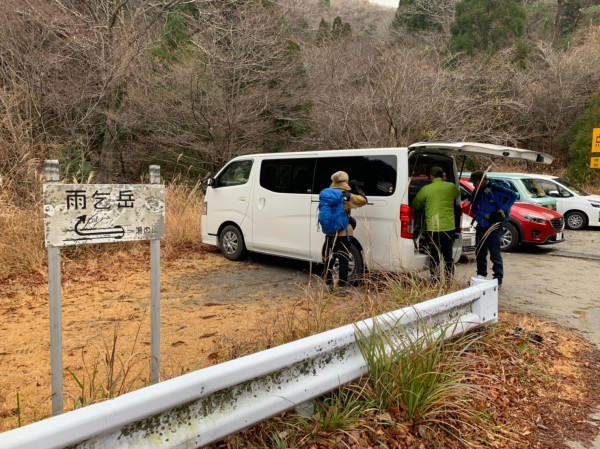 雨乞岳にいくのだ。_e0271890_21083294.jpg