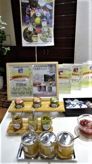 高知の料理アラカルト、食材の宝庫高知で見つけた加工食品の数々、知恵が詰まった高知の食品_d0181492_17492972.jpg