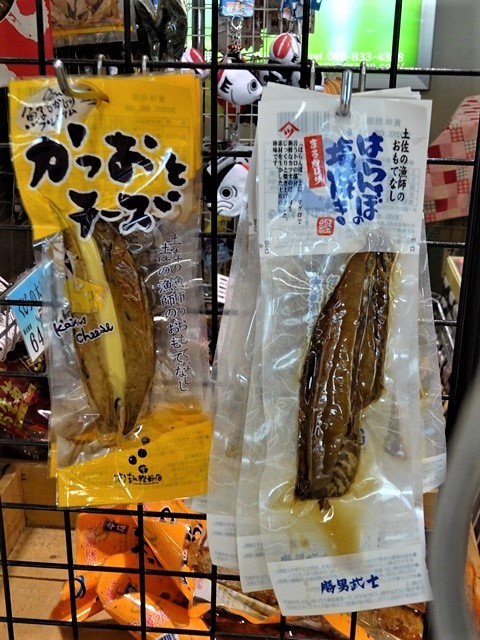 高知のお母さんの知恵、高知の土佐料理にそれを感じました。お母さんのことも絵の愛情が高知の偉人輩出の要因ではないか・・・高知のお母さん、高知空港_d0181492_21185777.jpg
