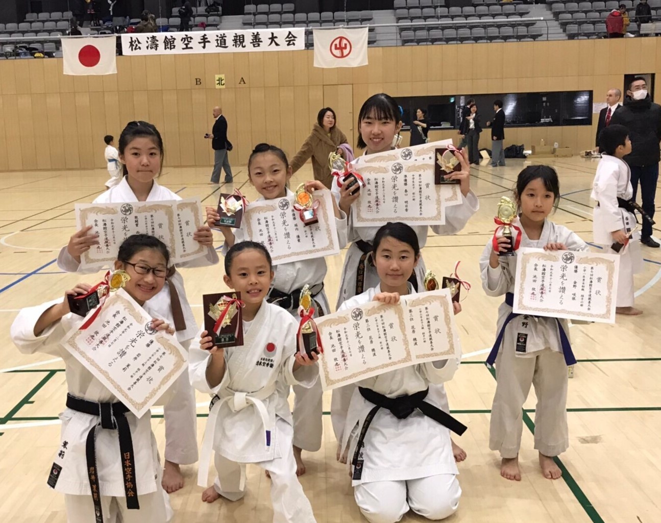 親善大会 木更津 君津 袖ケ浦 手編みお富さんの記録 親善大会 木更津 君津 袖ケ浦 手編みお富さんの記録