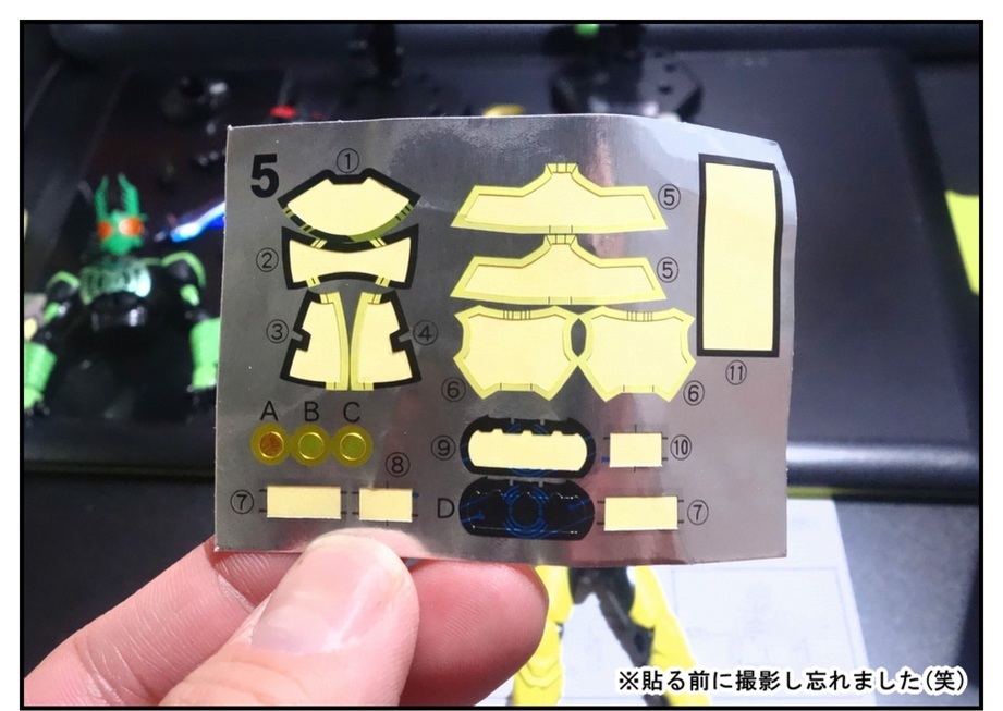 層動オーズ(COMBO CHANGE 1)で遊ぶぞ!!_f0205396_15264601.jpg