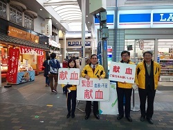 土曜日は献血で駅前に立ちました_c0133503_08015389.jpg