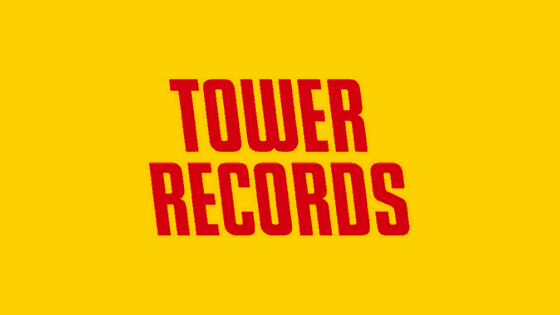 タワーレコード NO MUSIC, NO LIFE! 出演が決定!!!_b0239506_16393577.png