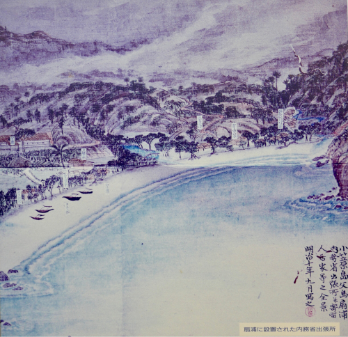 海界の村を歩く 太平洋 父島(東京都)集落編_d0147406_08033146.jpg