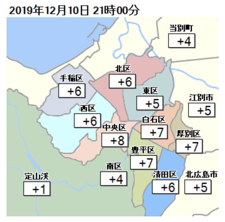 10℃を越えました_c0025115_21452508.jpg