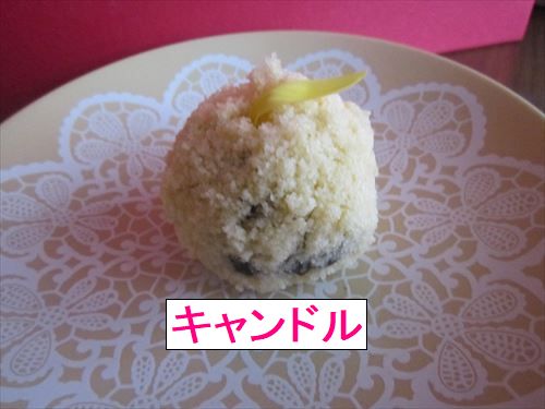 にほんばし島根館にて_d0065324_17132346.jpg