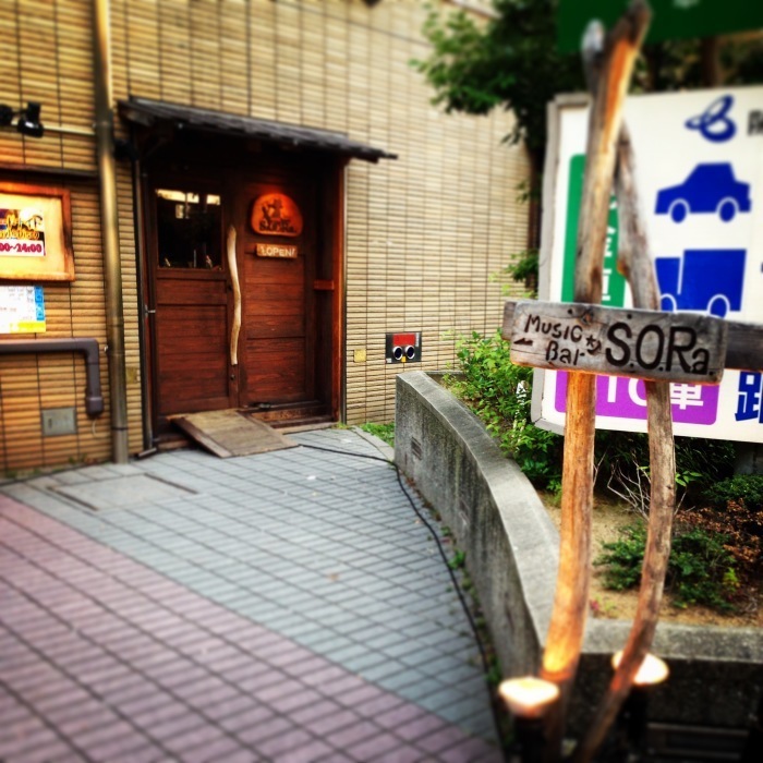 ♪ヨモギinfo♪2020/1/21@大阪難波music bar S.O.Ra._c0180841_20302362.jpg