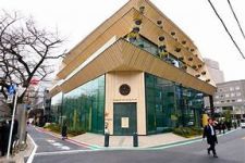 スターバックス リザーブ ロースタリー東京 密着24時 (ヒルナンデス)_e0080345_14413979.jpg