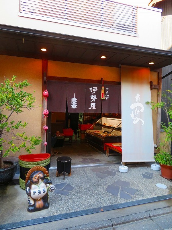 京都散策「八坂通と八坂庚申堂」20191209_e0237645_14511183.jpg