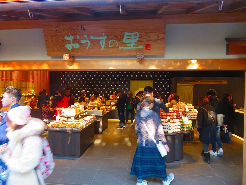 清水道「参寧坂・二寧坂・一念坂」20191209_e0237645_17312401.jpg