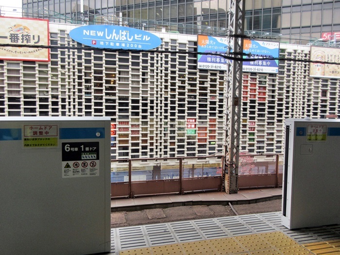 【交通会館の東京會舘でボンヌファムとマロンシャンテリー】有楽町駅前_b0009849_17083626.jpg