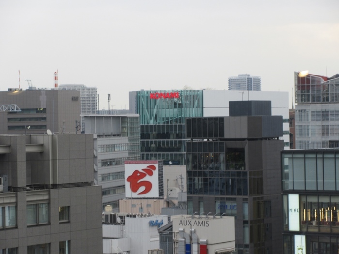 【交通会館の東京會舘でボンヌファムとマロンシャンテリー】有楽町駅前_b0009849_17425929.jpg