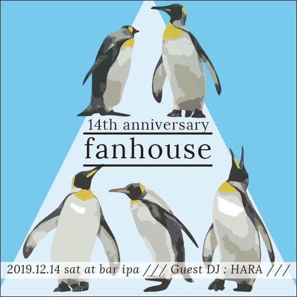 ★fanhouse 14th Anniversary!!_e0153352_23003781.jpg