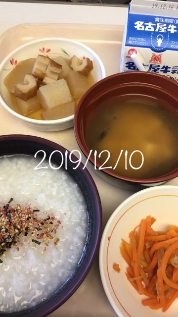 b0056758_08550633.jpeg