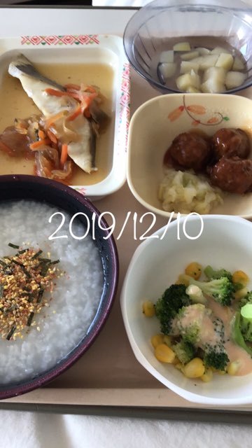 b0056758_13044434.jpeg