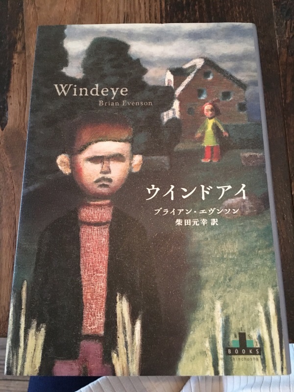 盛岡、初冬の旅へ　喫茶店やカフェで過ごす時間が好きな人はぜひ盛岡へ_e0064860_08351642.jpeg