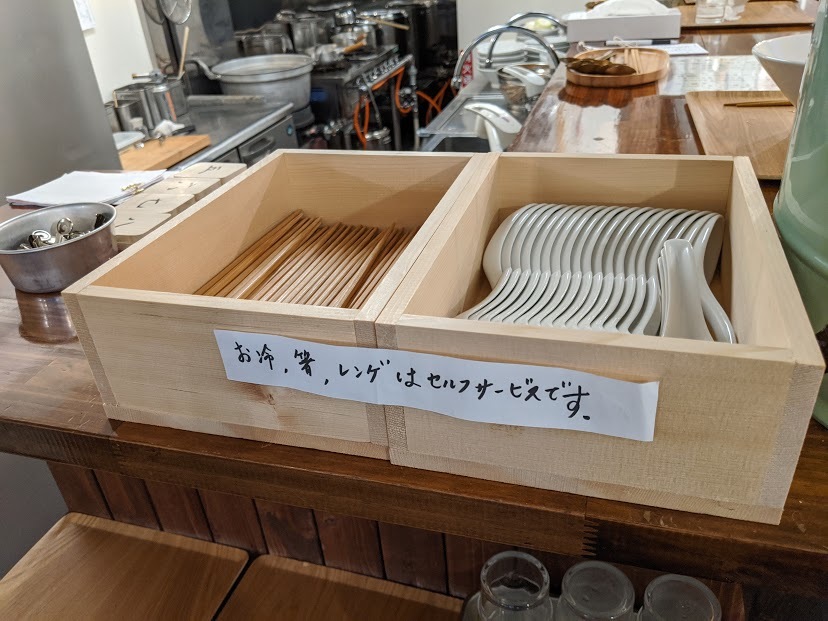 中華そば 鶴亀 さんオープン(千歳市東雲町2:2019年185杯目)_f0397261_16060268.jpg