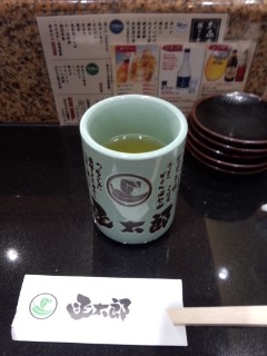 東京駅 函館立喰い寿司 函太郎(かんたろう)の握り1貫80円より_f0112873_23135697.jpg