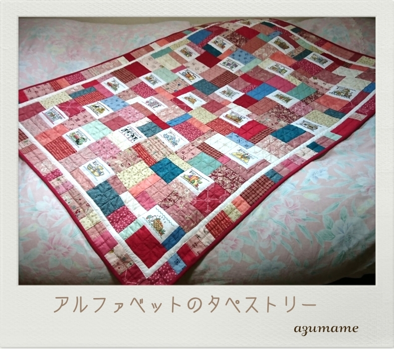 正規品・日本製 アンティークキルト ♡ タペストリー＆刺繍フレーム·͜· アンティーク/コレクション