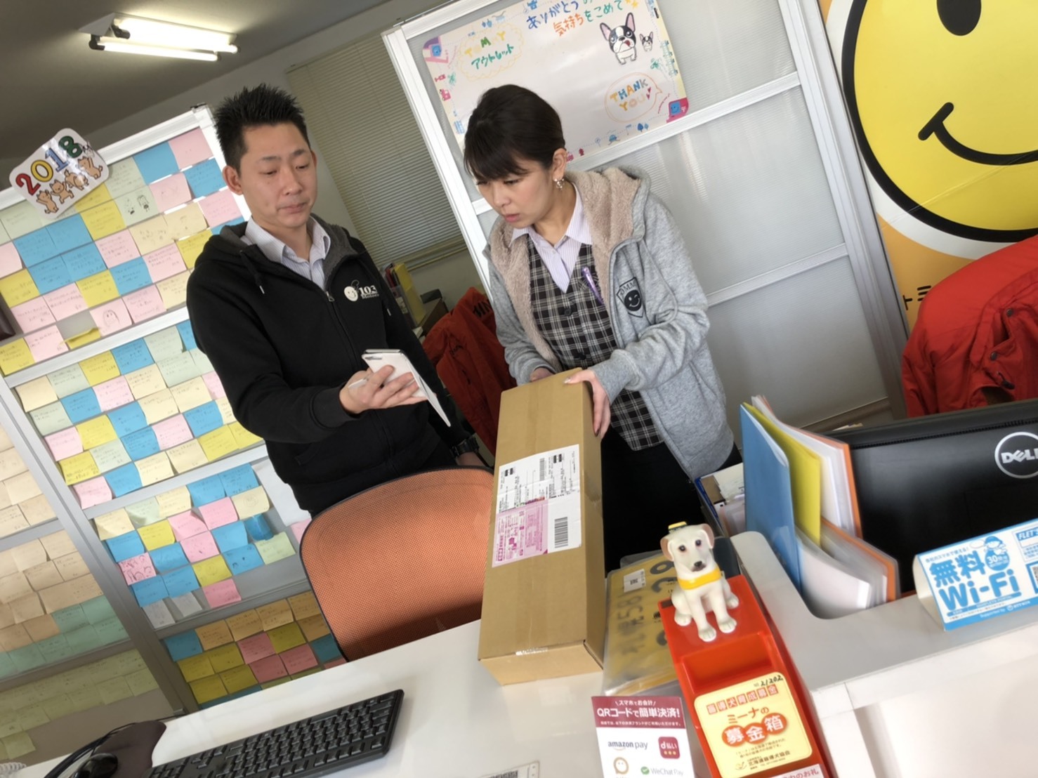 12月11日(水)☆TOMMYアウトレット☆あゆブログ٩(●˙▿˙●)۶ ウィッシュH様納車♪自社ローン・ローンサポート☆_b0127002_17525909.jpg