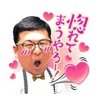 12月11日(水)☆TOMMYアウトレット☆あゆブログ٩(●˙▿˙●)۶ ウィッシュH様納車♪自社ローン・ローンサポート☆_b0127002_18511728.jpg